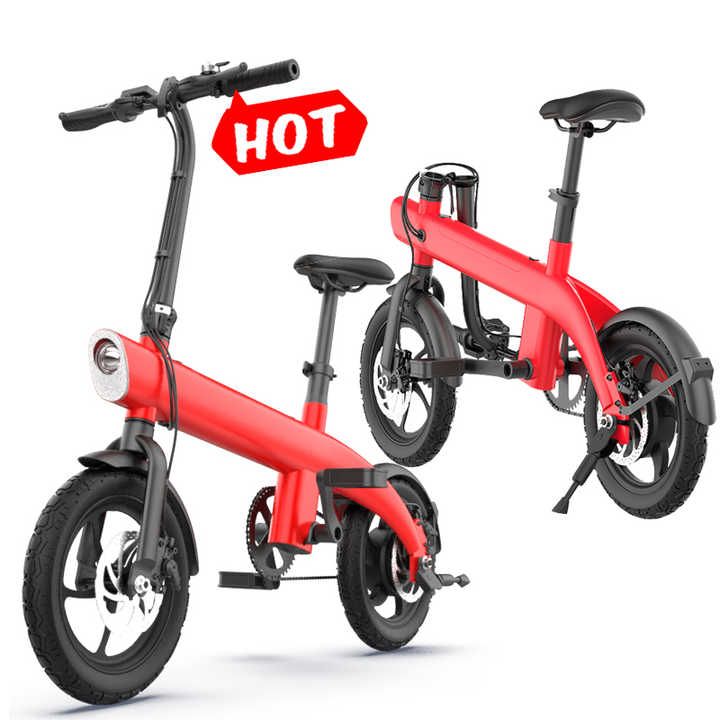 Hot Sale Mini Size 14 inch Fat Tire Electric Bike 36V 250W Electric Bike